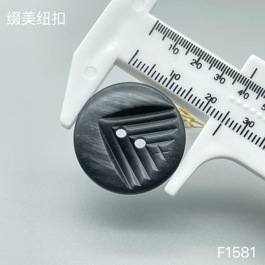 F1581(整包购买) 商品图5