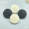 F1584(整包购买) 商品缩略图0