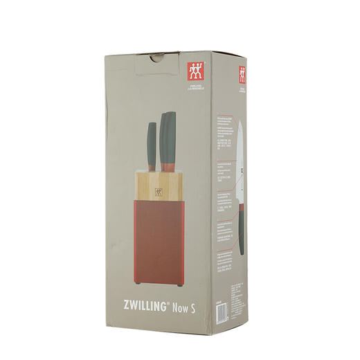 双立人 ZWILLING Now S系列刀具4件套(红黑) TWIN Point 中片刀+多用刀礼盒 商品图3