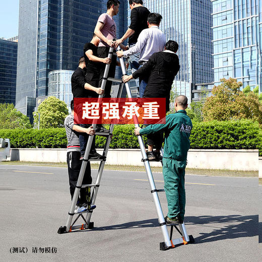 人字梯子家用多功能折叠伸缩铝合金工程加厚升降节节升室内小楼梯 商品图4