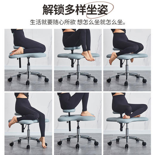 懒人网红soulseat瑜伽椅灵魂办公蹲椅懒人椅坐没坐相椅盘腿椅猴凳 商品图4