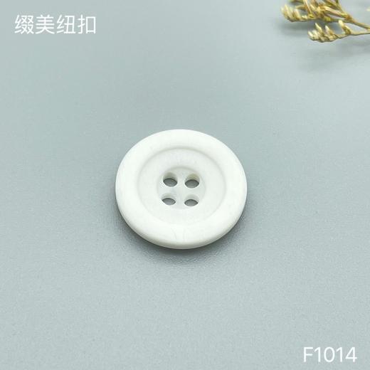 F1014(整包购买) 商品图1