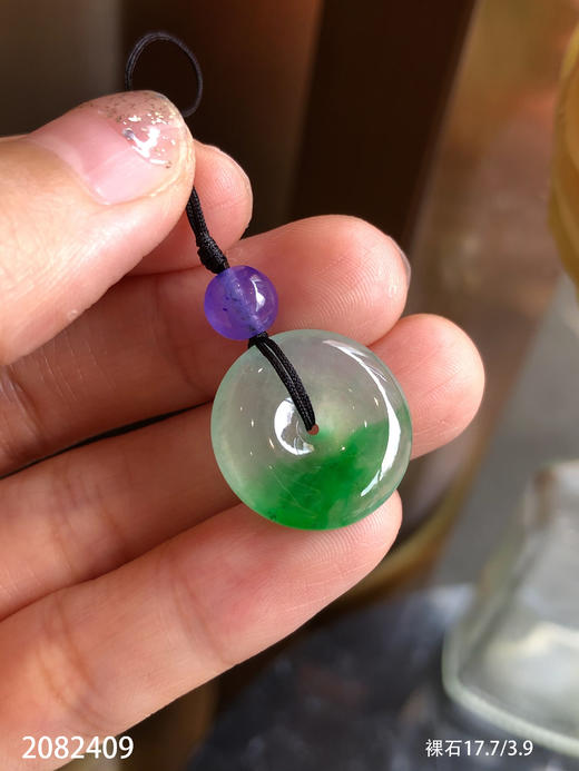 2082409，玻璃飘翠平安扣裸石，38999 商品图7