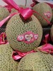 心纹网纹蜜瓜15元2个 商品缩略图0