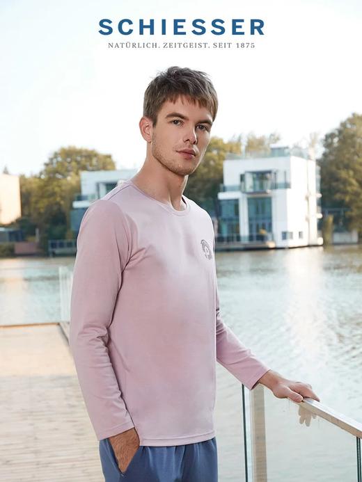 【棉混纺】SCHIESSER  舒雅男士棉质混纺凉感亲肤家居长袖上衣19280U 商品图0