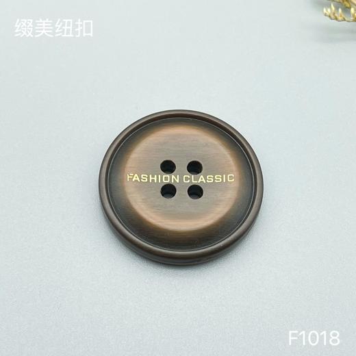 F1018(整包购买) 商品图3