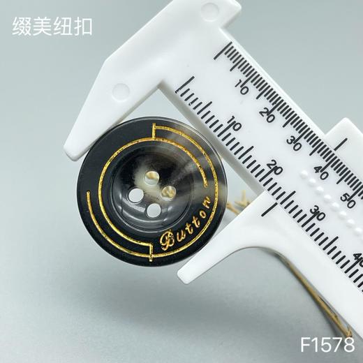 F1578(整包购买) 商品图5