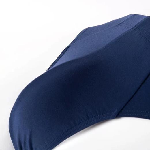 【经典莫代尔三角】SCHIESSER德国舒雅莫代尔男士三角内裤35/18947S 商品图4