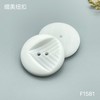 F1581(整包购买) 商品缩略图1