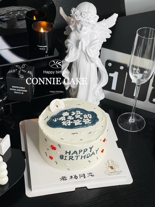 【1056】好爸爸 商品图4