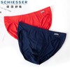 【经典莫代尔三角】SCHIESSER德国舒雅莫代尔男士三角内裤35/18947S 商品缩略图2