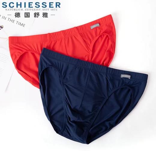 【经典莫代尔三角】SCHIESSER德国舒雅莫代尔男士三角内裤35/18947S 商品图2