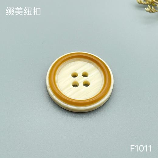 F1011(整包购买) 商品图2