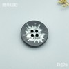 F1579(整包购买) 商品缩略图1