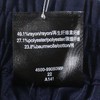 【莫代尔聚酯棉混纺】SCHIESSER 德国舒雅铂雅男装中裤 95/19731P 商品缩略图3