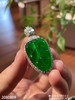2080809，玻璃帝王绿叶子吊坠。具体价格微信咨询 商品缩略图6