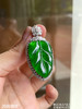2080809，玻璃帝王绿叶子吊坠。具体价格微信咨询 商品缩略图5