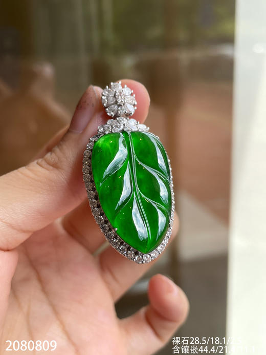 2080809，玻璃帝王绿叶子吊坠。具体价格微信咨询 商品图5
