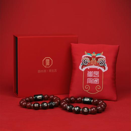 朱砂三合手链 商品图7