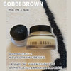 芭比布朗橘子面霜50ml 商品缩略图0