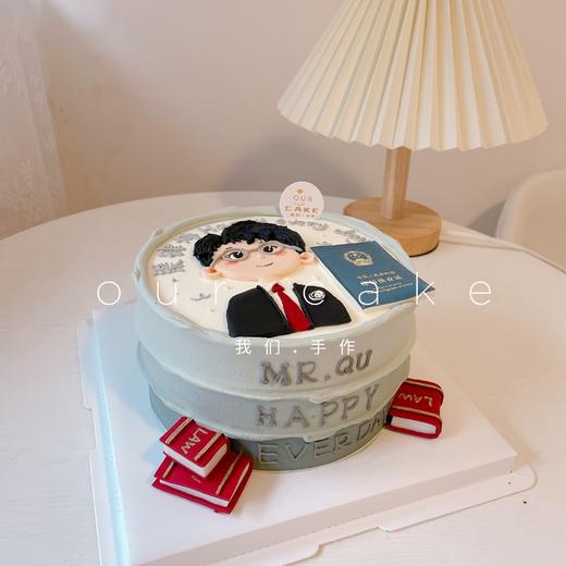 律师男生手绘糯米纸打印蛋糕-低糖处理无添加 商品图1