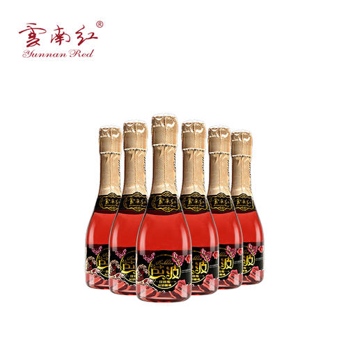 【整箱6支】云南红高原葡萄玫瑰蜜芭波起泡露酒女生甜伴手礼6支整箱汽泡酒 商品图1