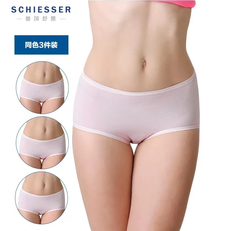 【超值纯棉3条装中腰】SCHIESSER德国舒雅女士纯棉中腰平角内裤30/5564T 3条装