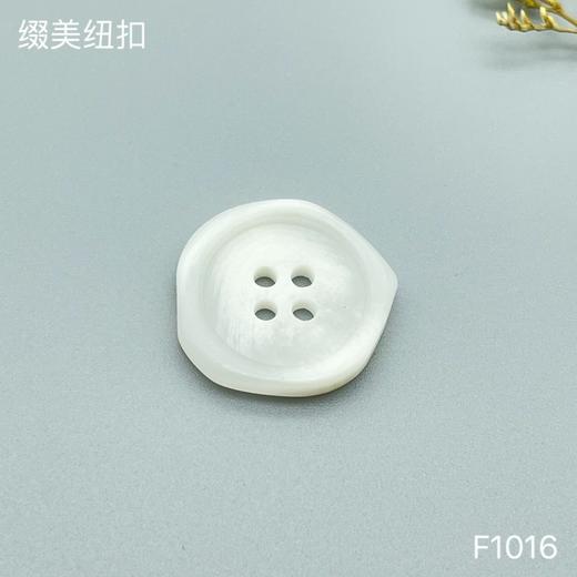 F1016(整包购买) 商品图1