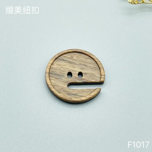 F1017(整包购买) 商品图3