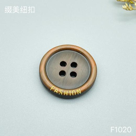 F1020(整包购买) 商品图4