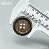 F1011(整包购买) 商品缩略图5