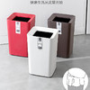 日本Asvel 垃圾桶轻奢家用卧室无盖纸篓日式客厅卫生间垃圾桶 商品缩略图1