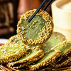 25L阿诺绿茶佛饼336g/袋（12个）20袋/件 商品缩略图3