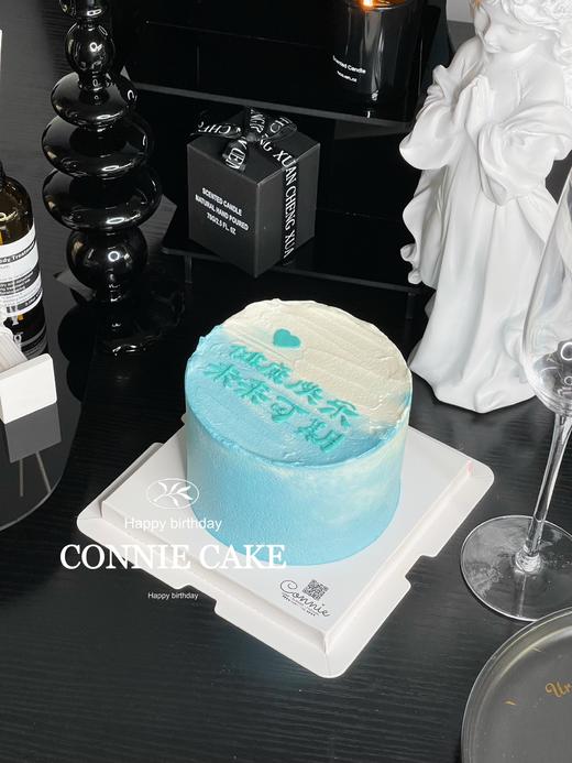 【1054】蓝色渐变简约款（字可改） 商品图2