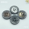 F1579(整包购买) 商品缩略图0