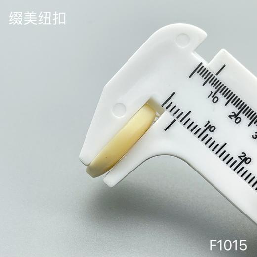 F1015(整包购买) 商品图6