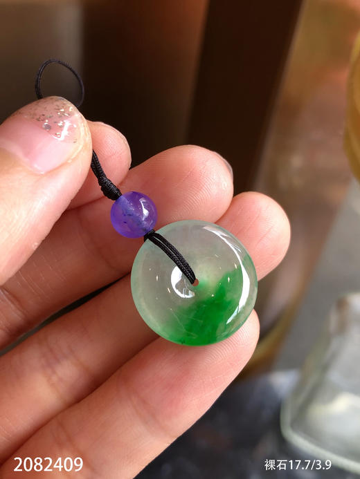 2082409，玻璃飘翠平安扣裸石，38999 商品图0