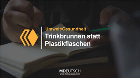 34.【社会】增加公共饮水井（MP3）