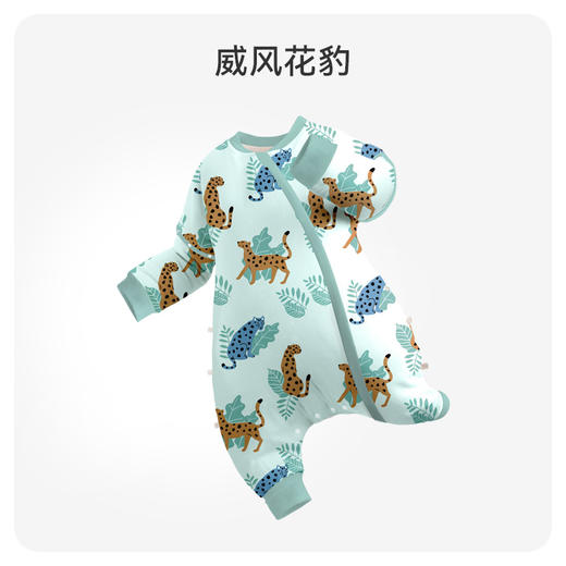 【qhxj】i-baby恒温分腿空气层睡袋婴儿防踢儿童新生儿宝宝春秋款睡衣 商品图1