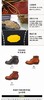 Alternative country 工装靴复古机车短脸靴0401 商品缩略图8