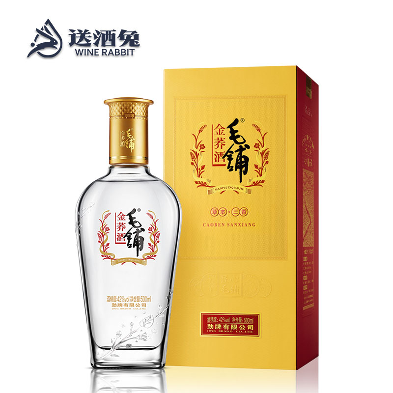 劲牌 毛铺金荞酒  42度露酒 500ml/瓶