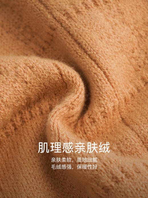 OLrain欧芮儿法式小香风针织开衫女秋季2022新款气质撞色毛衣外套 商品图2