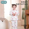 【QHXJ】i-baby儿童竹棉超柔恒温空气层套装保暖内衣家居服 商品缩略图5