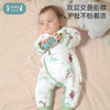 【清仓秒杀45元】i-baby婴幼儿竹棉超柔恒温空气层哈衣爬服连体衣10GG03227076 商品缩略图4