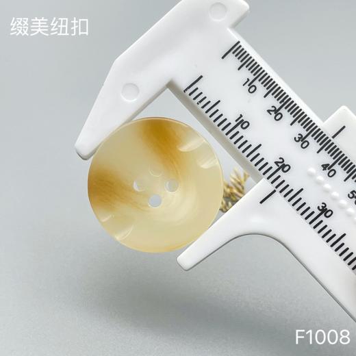 F1008(整包购买) 商品图5