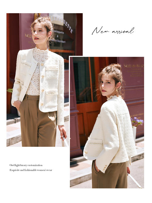 OLrain欧芮儿法式小香风短外套女秋季2022新款宽松气质粗花呢上衣 商品图3