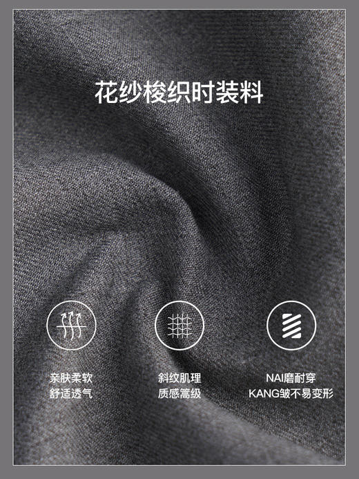 OLrain欧芮儿法式灰色时尚套装女早秋2022年新款外套短半裙两件套 商品图2