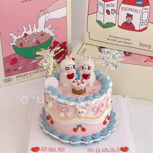 立体小动物复古蛋糕（可改小动物）-低糖处理无添加 商品图3