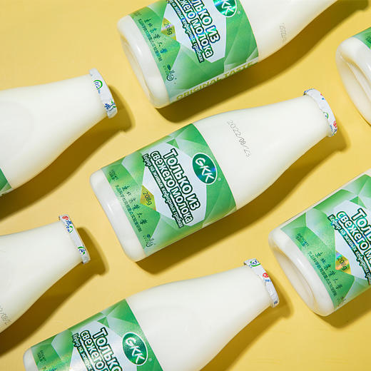 【俄式酸奶】俄式活菌酸奶真正鲜活的酸奶208g*9瓶顺丰包邮 商品图2