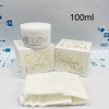 Eve Lom 卸妆洁面膏100ml/200ml（006549）（006556） 商品缩略图0